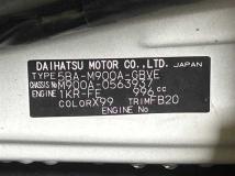 2021 Toyota Roomy