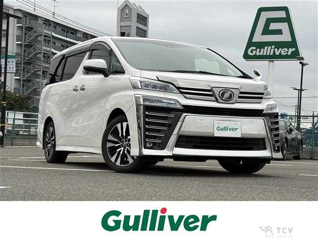 2019 Toyota Vellfire