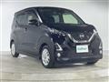 2020 Nissan DAYZ