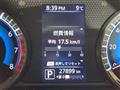 2020 Nissan DAYZ