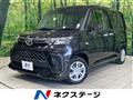2022 Toyota Roomy