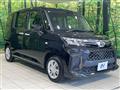 2022 Toyota Roomy