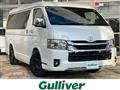 2023 Toyota Hiace Van