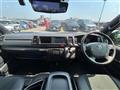 2023 Toyota Hiace Van