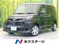 2022 Toyota Roomy