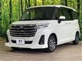 2023 Toyota Roomy