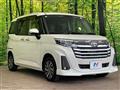 2023 Toyota Roomy