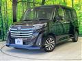 2023 Toyota Roomy