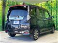 2023 Toyota Roomy