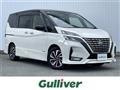 2021 Nissan Serena