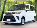 2025 Toyota Roomy