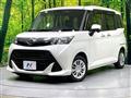 2019 Daihatsu Daihatsu Others