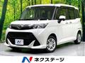 2019 Daihatsu Daihatsu Others