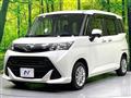 2019 Daihatsu Daihatsu Others