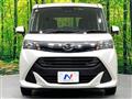 2019 Daihatsu Daihatsu Others