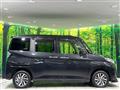 2020 Daihatsu Daihatsu Others