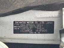 2020 Daihatsu Daihatsu Others