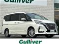 2020 Nissan Serena