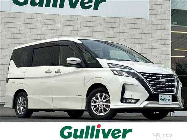 2020 Nissan Serena