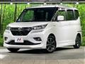 2020 Suzuki Solio Bandit