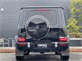 2021 Mercedes-Benz G-Class
