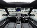 2021 Mercedes-Benz G-Class