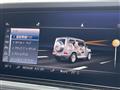 2021 Mercedes-Benz G-Class