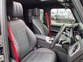 2021 Mercedes-Benz G-Class
