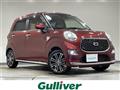2021 Daihatsu Cast