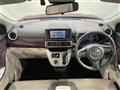 2021 Daihatsu Cast