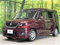 2021 Suzuki Solio Bandit