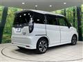 2022 Suzuki Solio Bandit
