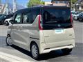 2023 Nissan ROOX