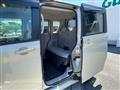 2023 Nissan ROOX