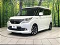 2017 Suzuki Solio Bandit