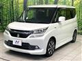 2017 Suzuki Solio Bandit