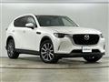 2023 Mazda Mazda Others