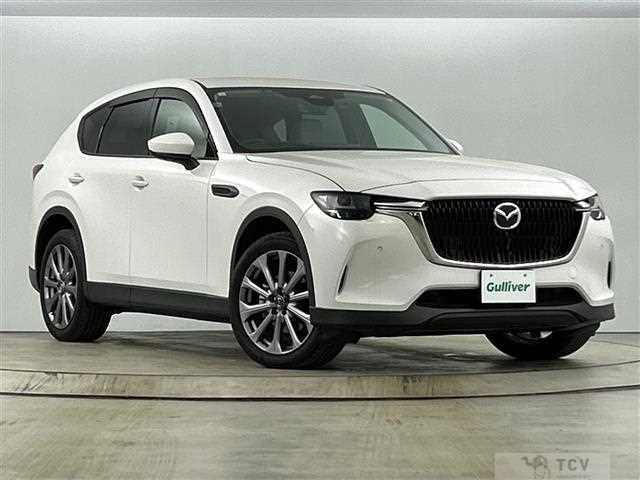 2023 Mazda Mazda Others