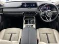 2023 Mazda Mazda Others