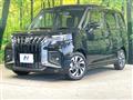 2025 Suzuki Solio Bandit