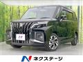 2025 Suzuki Solio Bandit