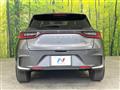 2024 Lexus Other