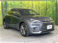 2024 Lexus Other
