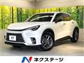 2025 Lexus Other