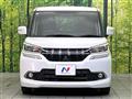 2017 Mitsubishi Delica D2