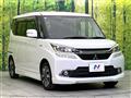 2017 Mitsubishi Delica D2