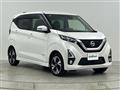2019 Nissan DAYZ
