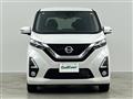 2019 Nissan DAYZ