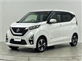2019 Nissan DAYZ