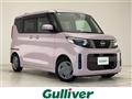 2025 Nissan ROOX